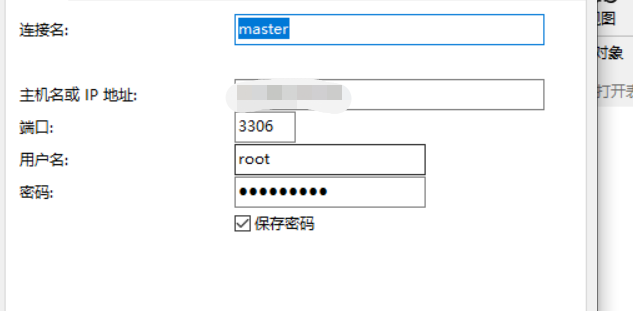花一百元搭建springboot网站
