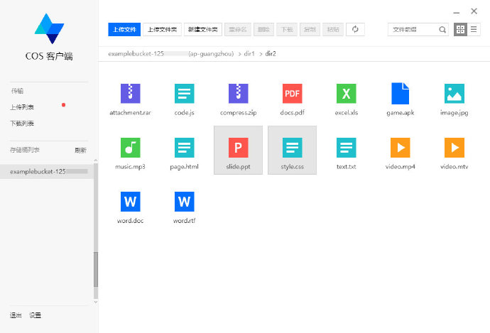 c6c3f9cfe9e62607f46d4bbaabf4bab2