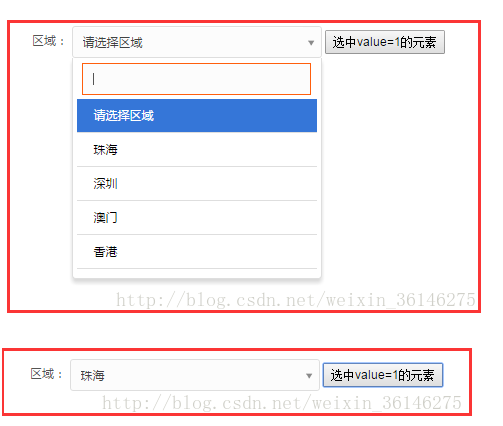 下拉框、下拉控件之Select2