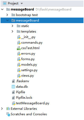 Flask实战-留言板-使用Bootstrap-Flask简化页面编写 --