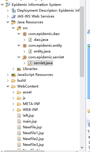 2020年新型冠状病毒疫情分析实战
