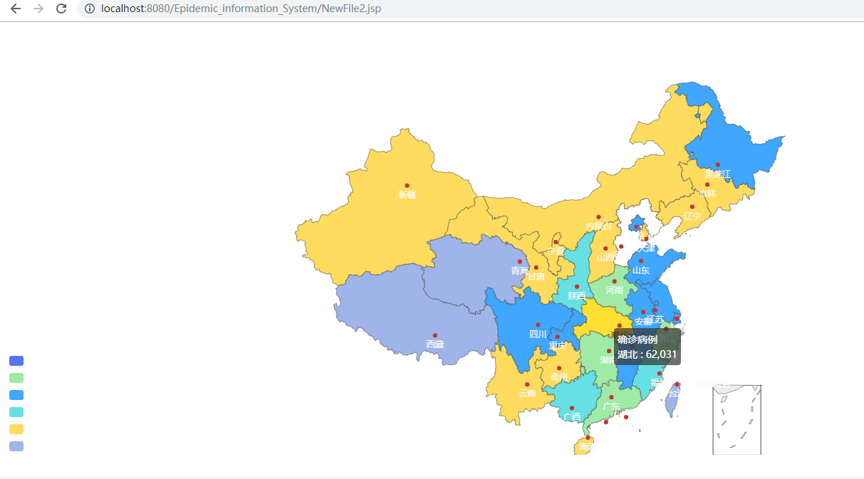 2020年新型冠状病毒疫情分析实战