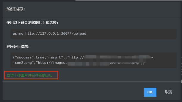 image-20201122171556871