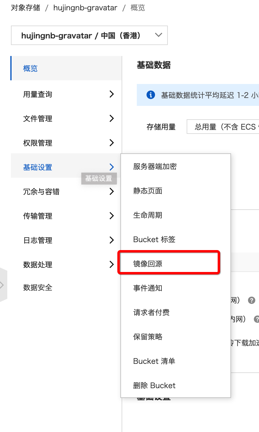 image-20210706225649777