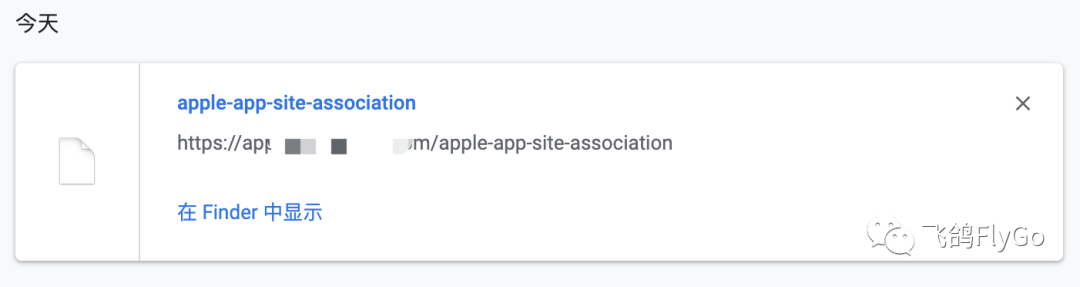 从客户端到服务器端，适配微信iOS OpenSDK中的Universal Links