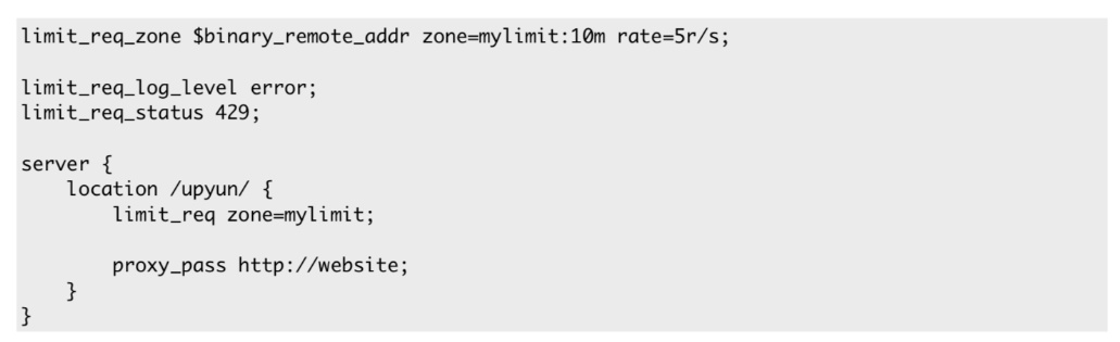又拍云张聪：OpenResty动态流控的几种姿势