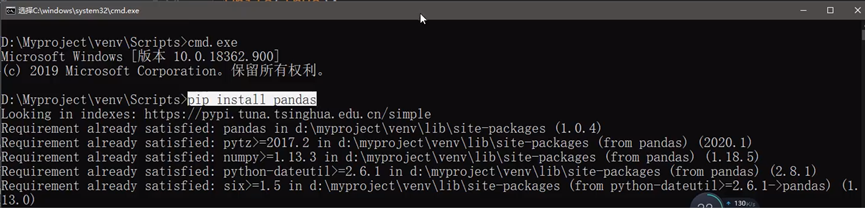 2020小迪安全第十天笔记-（信息收集）资产监控拓展