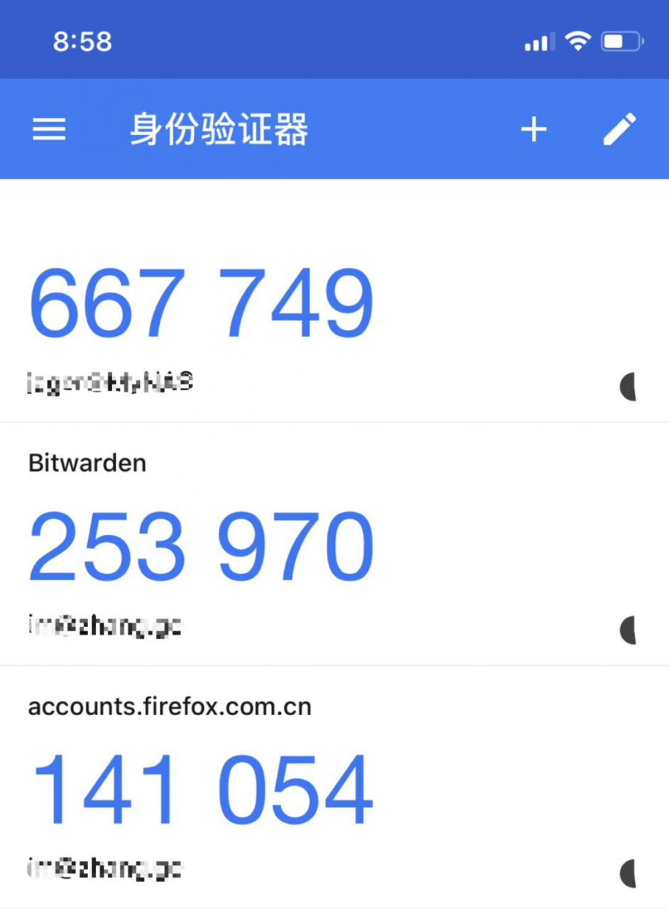 程序员是怎么记住一堆密码的？
