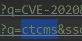 2020小迪安全第十天笔记-（信息收集）资产监控拓展