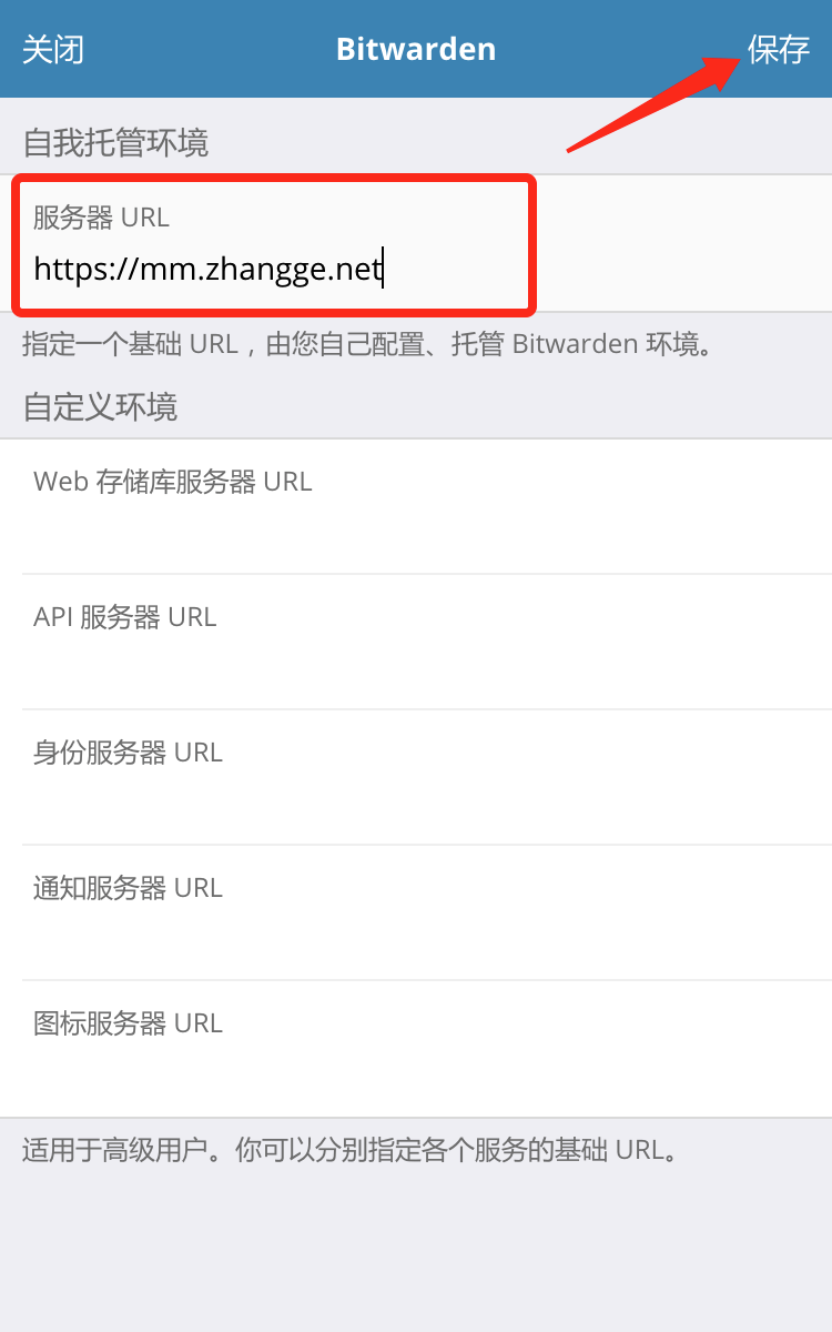 程序员是怎么记住一堆密码的？