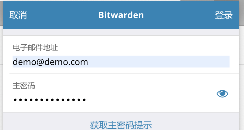 程序员是怎么记住一堆密码的？