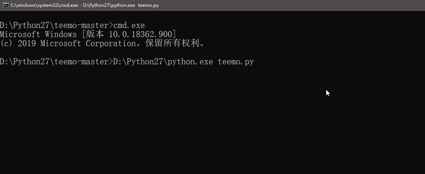 2020小迪安全第十天笔记-（信息收集）资产监控拓展