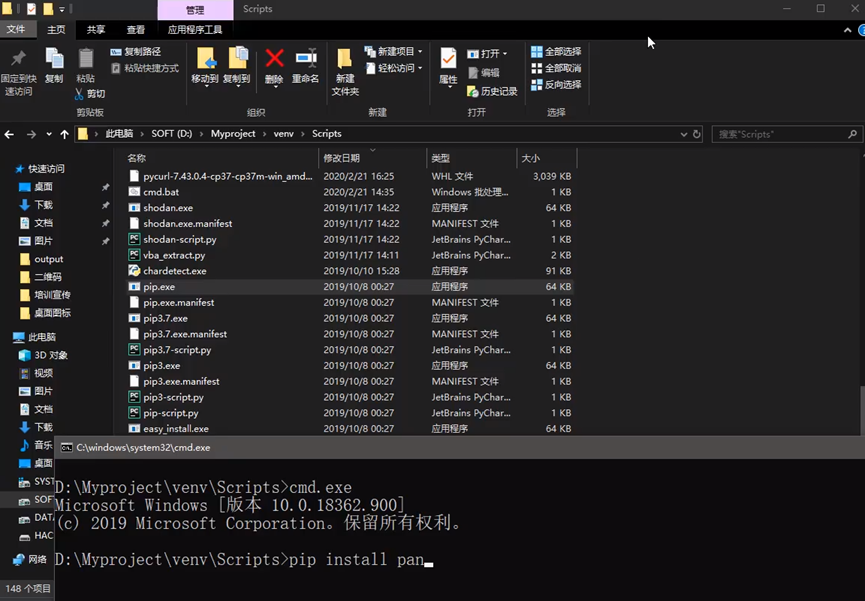 2020小迪安全第十天笔记-（信息收集）资产监控拓展