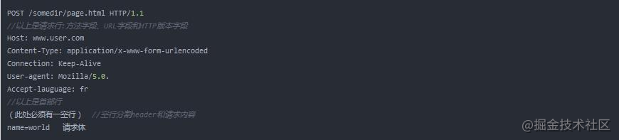 iOS开发面试只需知道这些，技术基本通关！（网络篇）