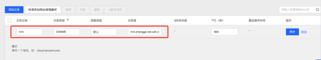 程序员是怎么记住一堆密码的？