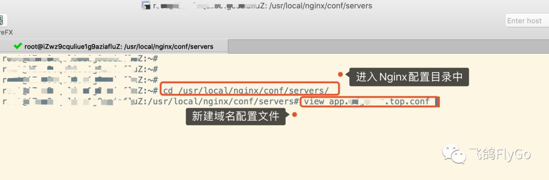 从客户端到服务器端，适配微信iOS OpenSDK中的Universal Links