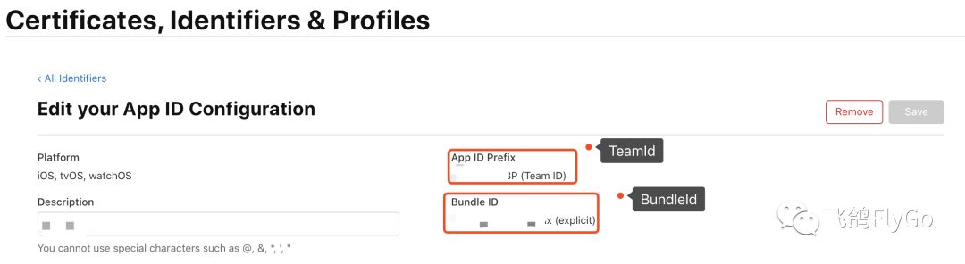 从客户端到服务器端，适配微信iOS OpenSDK中的Universal Links