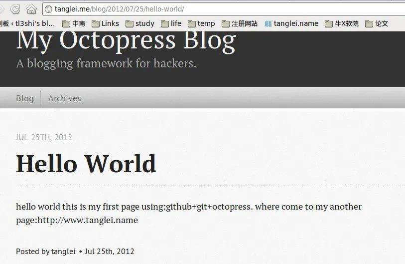 10 年 bloger 告诉你要不要写博客，又该如何优雅地写博客？