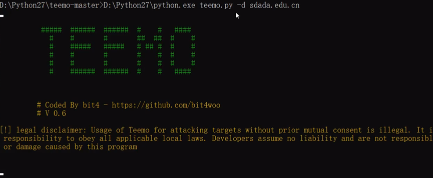 2020小迪安全第十天笔记-（信息收集）资产监控拓展