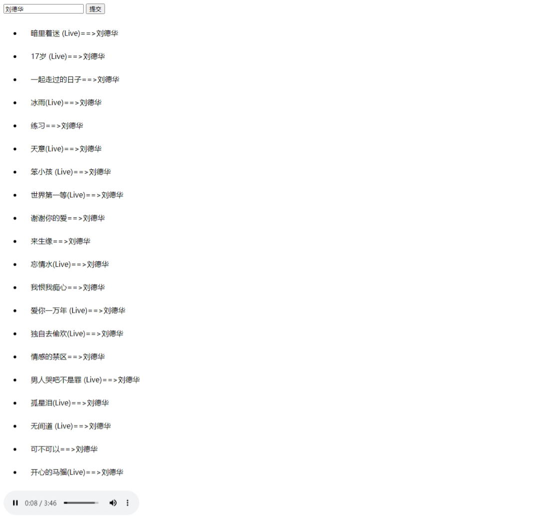 image-20210509104130443