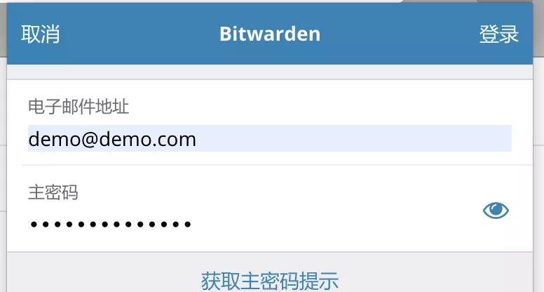 程序员是怎么记住一堆密码的？