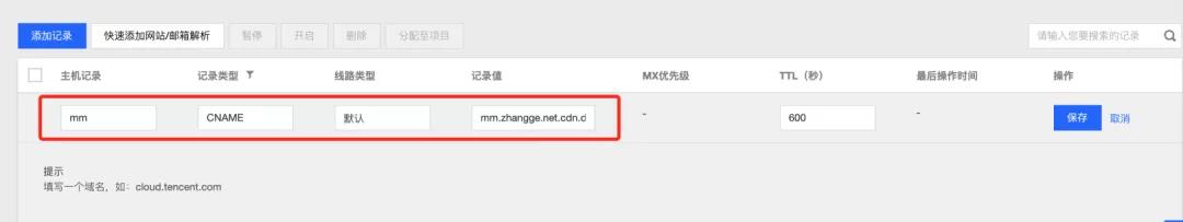 程序员是怎么记住一堆密码的？