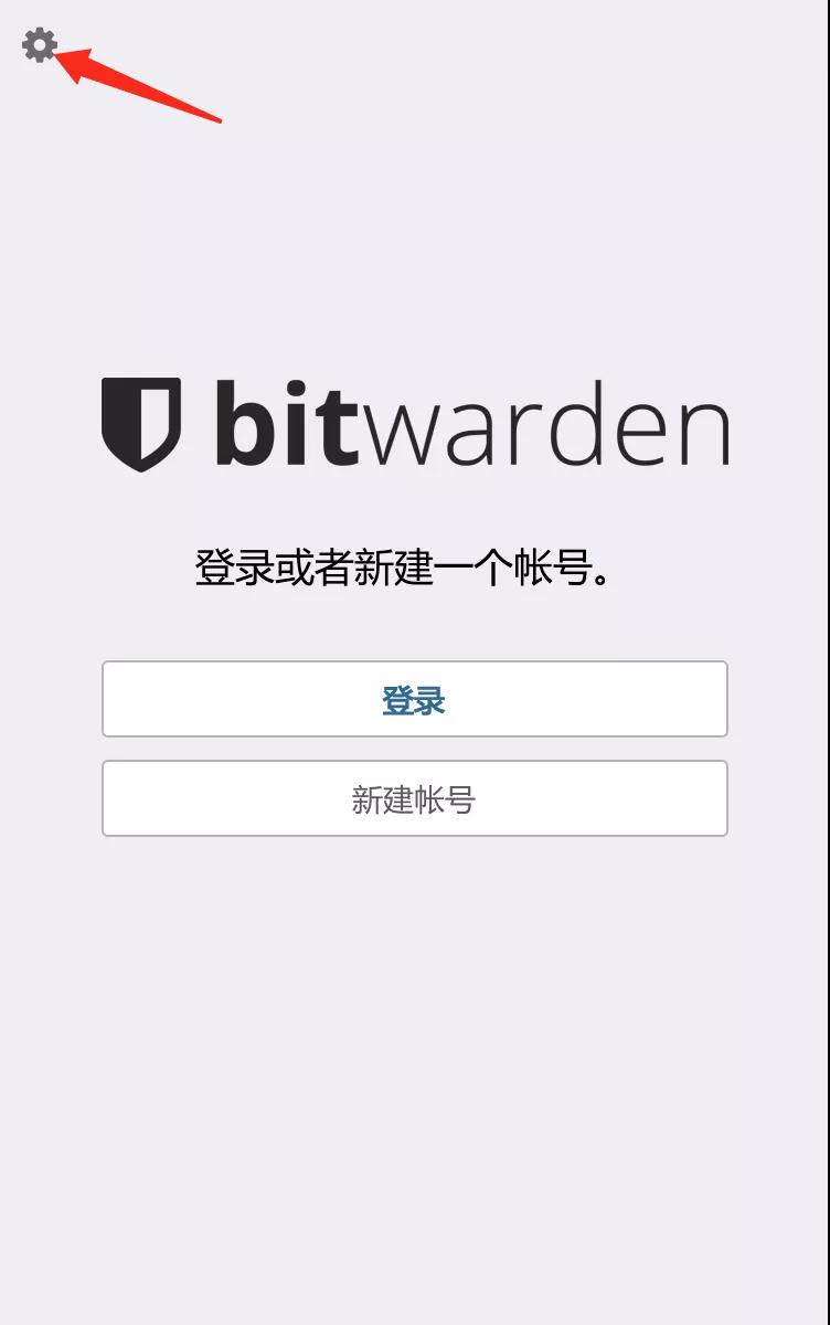 程序员是怎么记住一堆密码的？