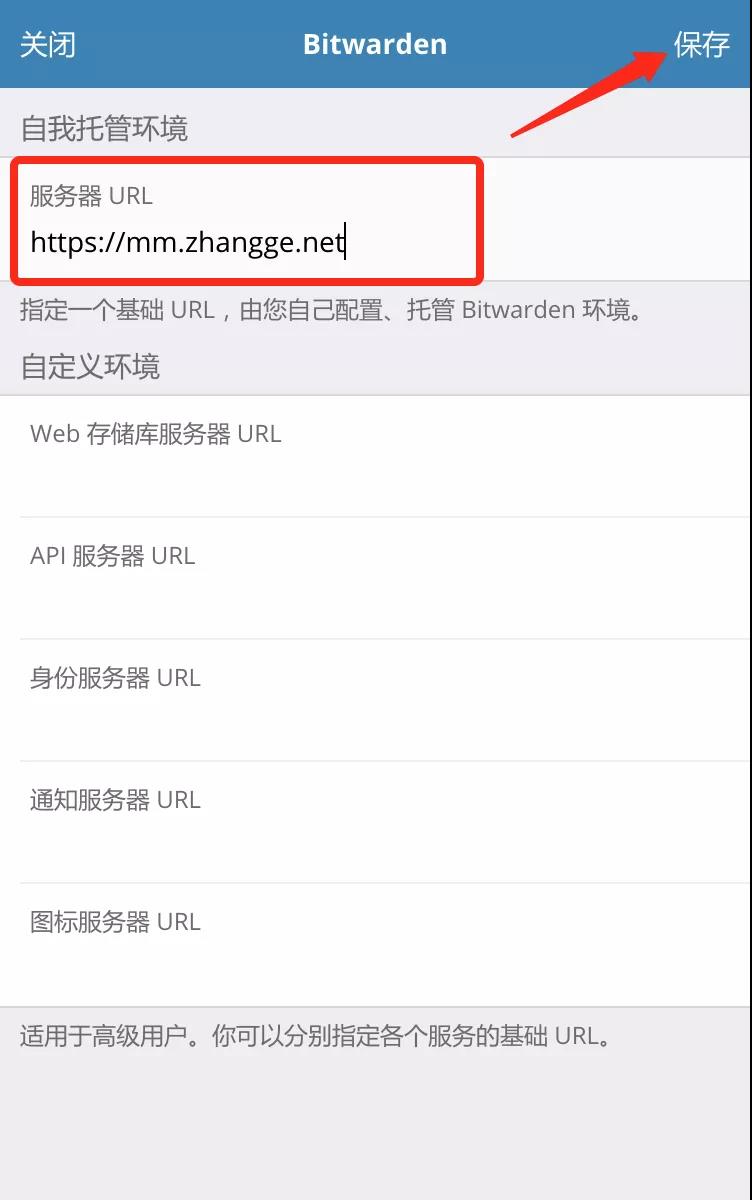 程序员是怎么记住一堆密码的？