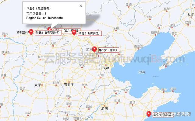 阿里云服务器地域选择考虑速度好快、备案、内网互通和价格多因素