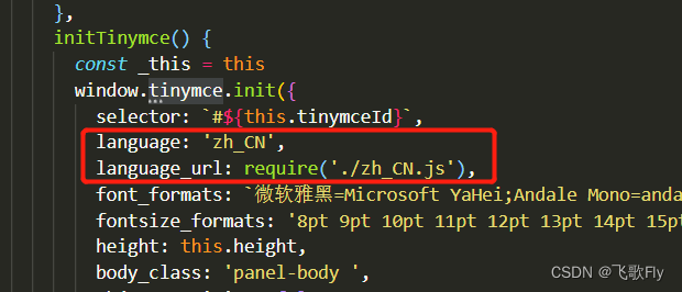 tinymce采用cdn.jsdelivr.net cdn经常挂怎么办？