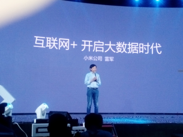 迅雷小米携手进军CDN市场共享模式为互联网加速