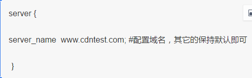 CDN 缓存测试实验