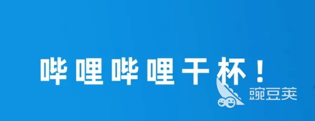 视频加速器app免费加速的合集2022 可以视频加速的软件排行