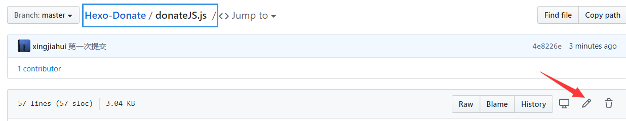 给你看看小白博主开发的打赏系统