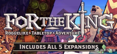 白嫖+喜加一？五一长假：鲜牛加速器12款游戏免费加速插图16