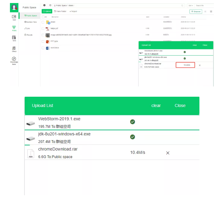一粒云访问速度