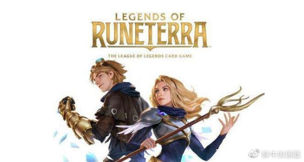 白嫖+喜加一？五一长假：鲜牛加速器12款游戏免费加速插图4