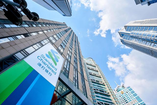 渣打银行的金融科技之路：多合作、多创新、多收获