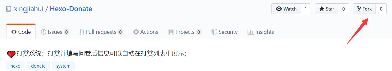 给你看看小白博主开发的打赏系统