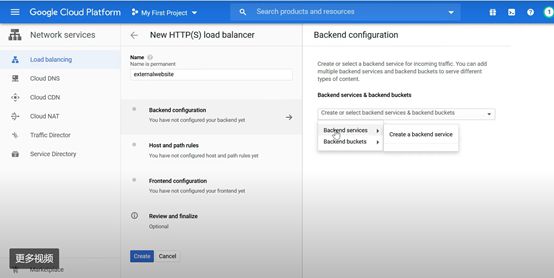 如何为自定义源站启用 Google CDN (外部网站的 Google CDN 配置)