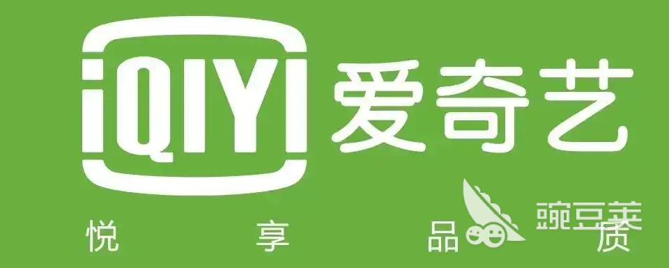 视频加速器app免费加速的合集2022 可以视频加速的软件排行