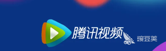 视频加速器app免费加速的合集2022 可以视频加速的软件排行