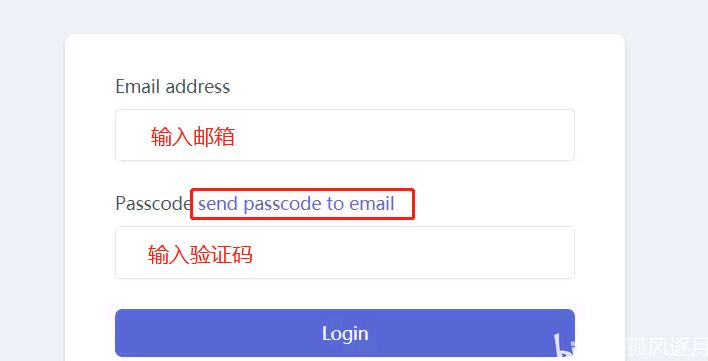 分享免费且好用的通用网络游戏加速器插图2