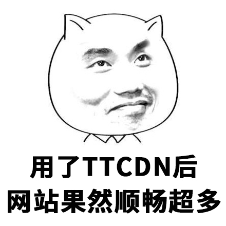 CDN的发展史与技术原理