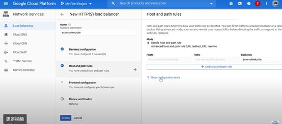 如何为自定义源站启用 Google CDN (外部网站的 Google CDN 配置)