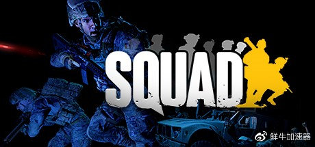 白嫖+喜加一？五一长假：鲜牛加速器12款游戏免费加速插图12