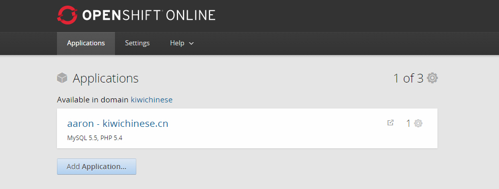 OpenShift免费空间申请教程