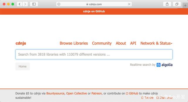 Web开发者可以使用的免费CDN列表