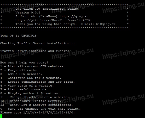 分享一款一键自动搭建CDN服务器脚本